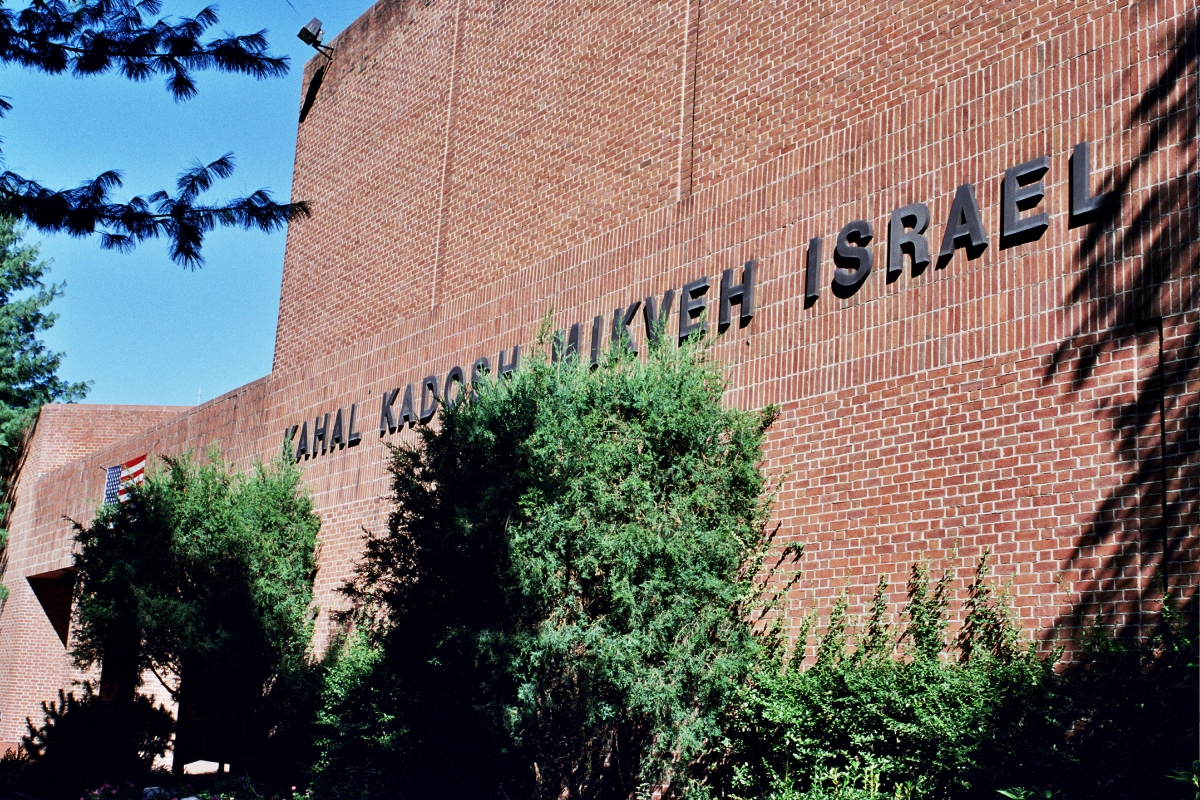 Congregation Mikveh Israel | The Constitutional Walking Tour Of ...